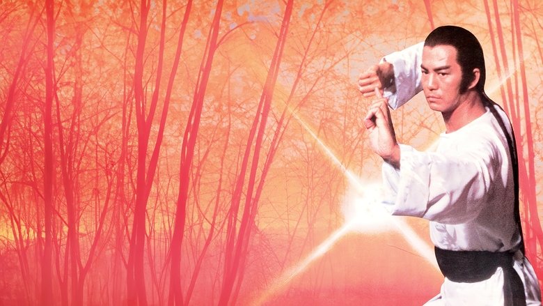 Opium and the Kung Fu Master still 1
