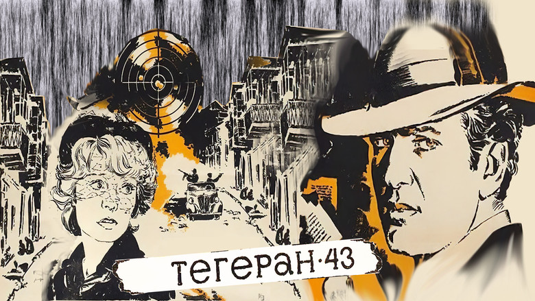Teheran '43 still 8