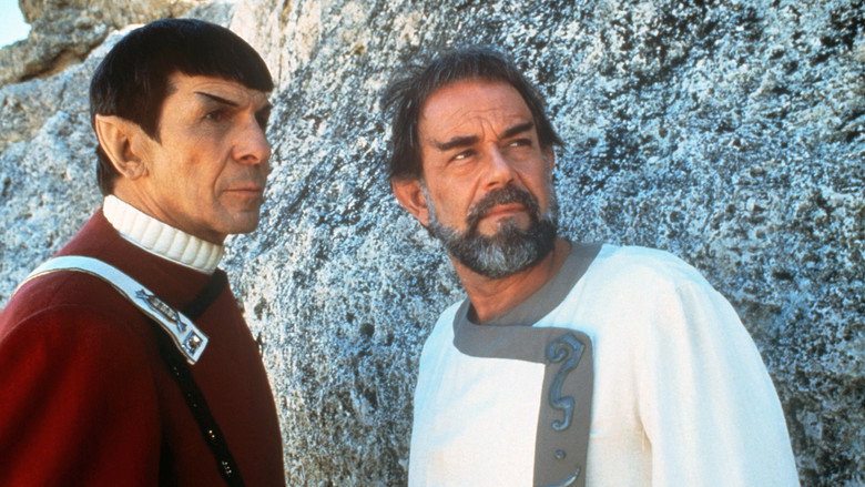 Star Trek V: The Final Frontier still 5