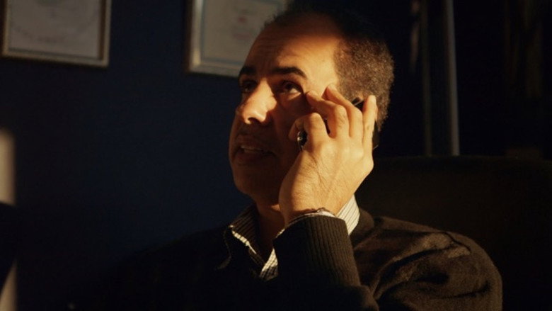 The Interpreter still 4