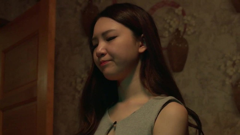 Young Sister-In-Law 2 still 4