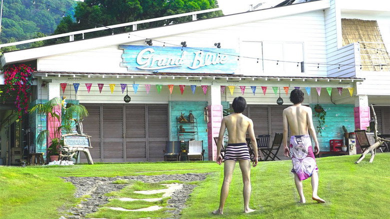 Grand Blue still 1