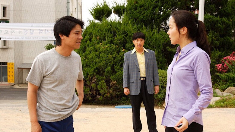 Scout still 1