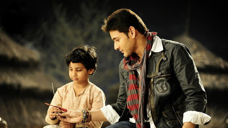Khaleja still 8