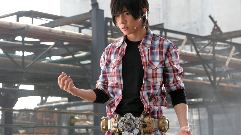 Armor Hero Emperor still 1