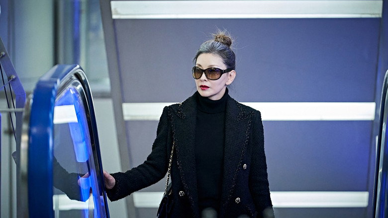 The Plot still 5