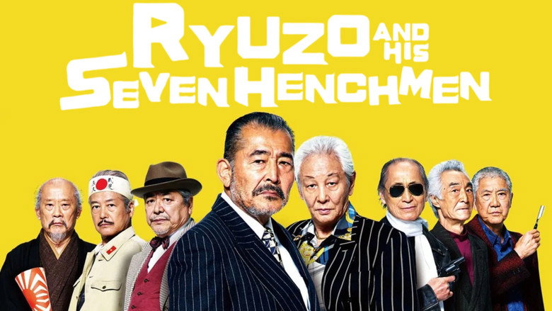 Ryuzo and the Seven Henchmen still 8
