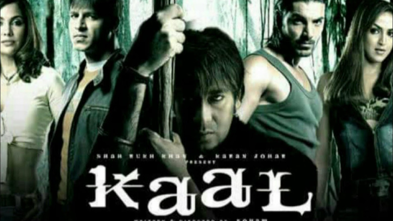 Kaal still 1