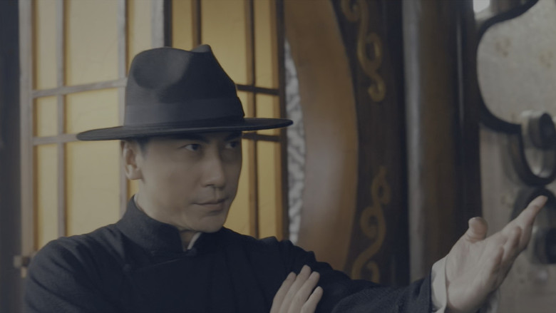 Ip Man: Kung Fu Legend still 2