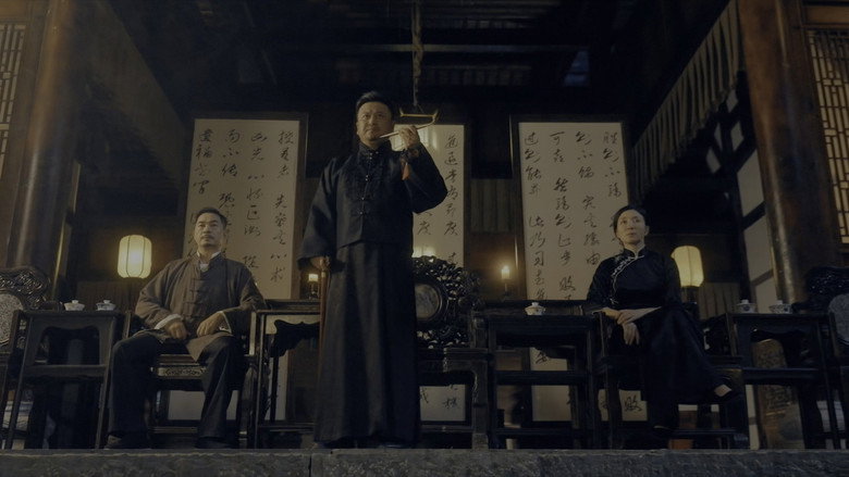 Ip Man: Kung Fu Legend still 5