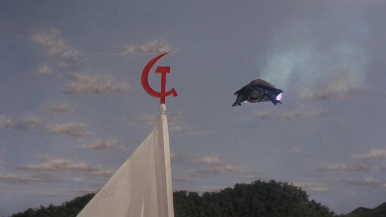 Gamera vs. Jiger still 1