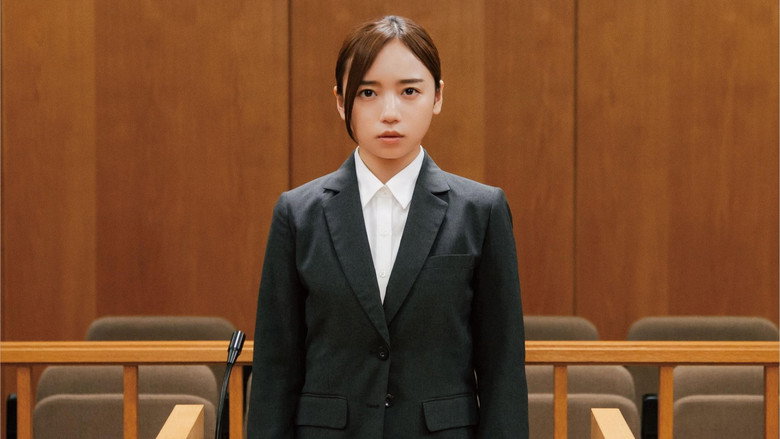 Love on Trial still 5