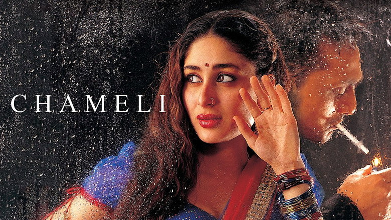 Chameli still 5