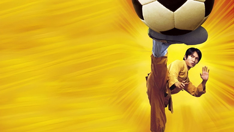 Shaolin Soccer still 1