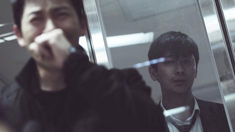 Confession still 2