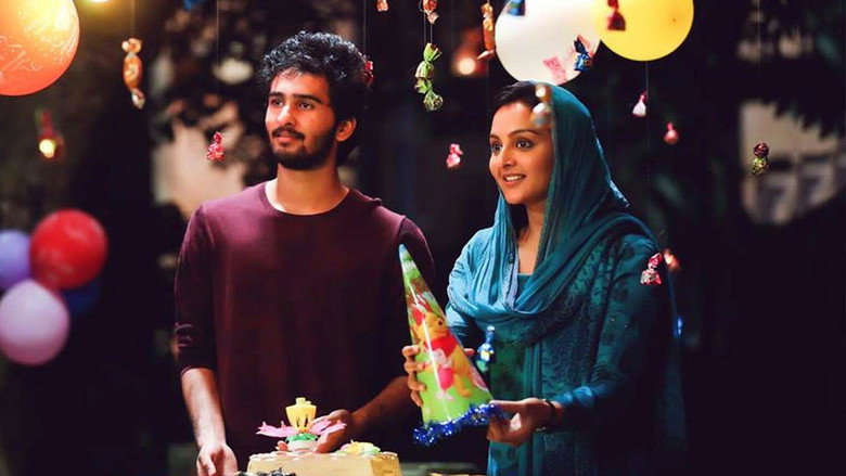 C/O Saira Banu still 1