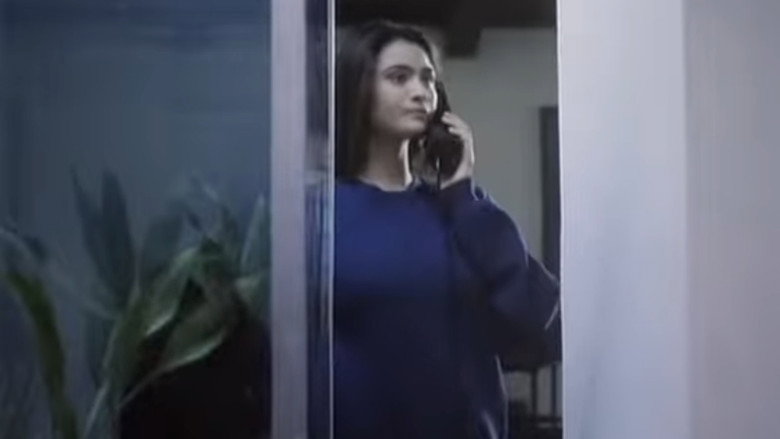 Dial: Help still 7
