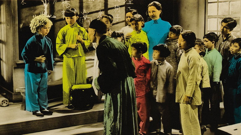 Stowaway still 5