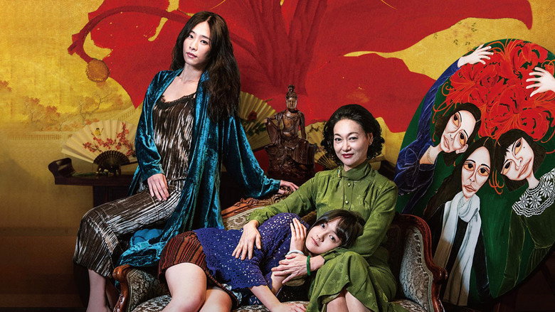 The Bold, the Corrupt and the Beautiful still 1