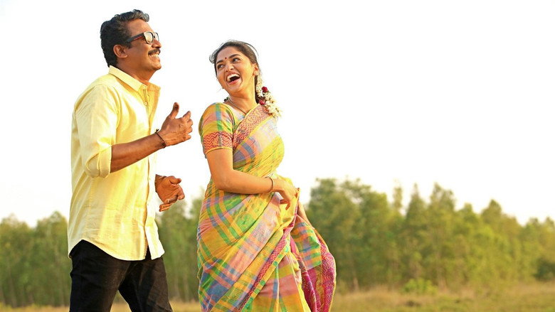 Thondan still 6