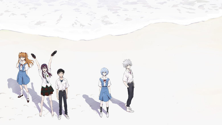 Evangelion: 3.0+1.0 Thrice Upon a Time still 2