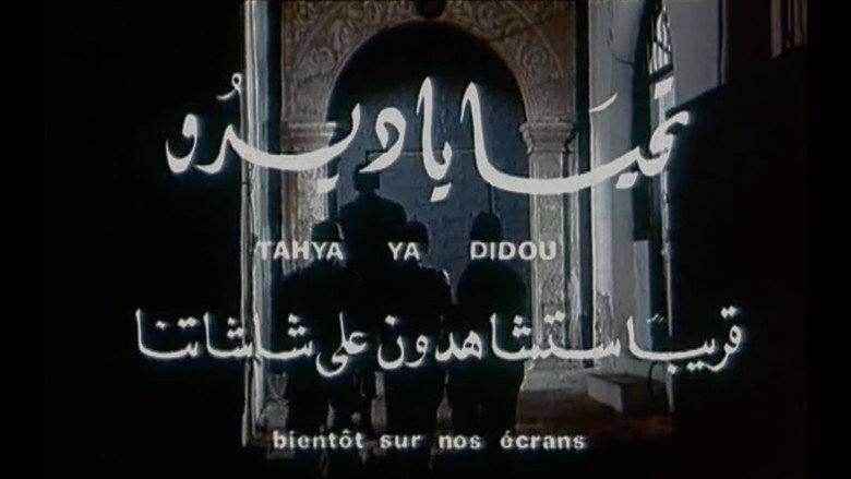 Tahia Ya Didou ! still 3
