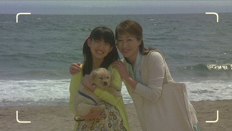 10 Promises to My Dog still 3