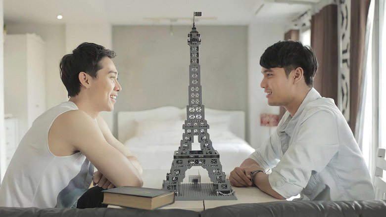 Love Next Door still 1