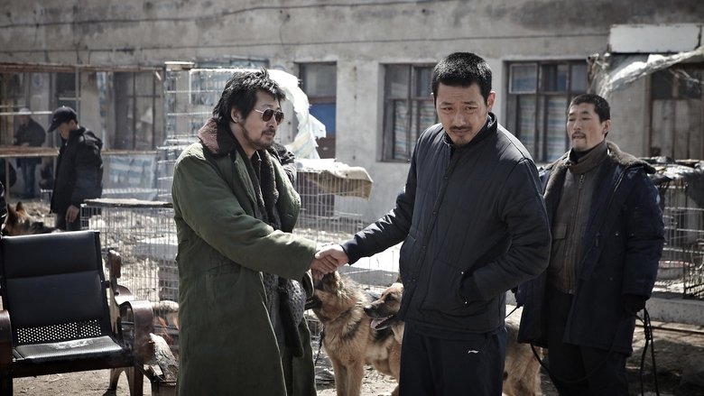 The Yellow Sea still 1