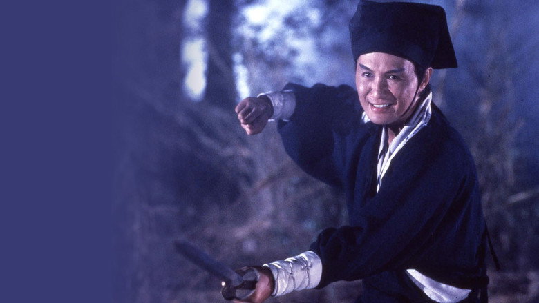 Swordsman still 3