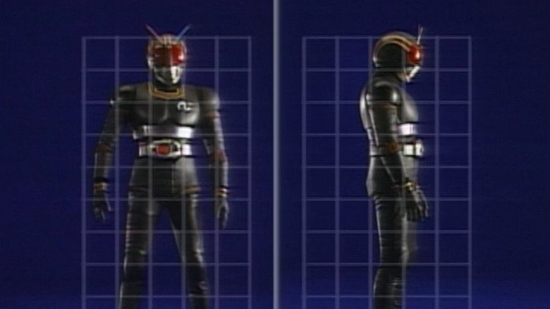 Toei TV Hero Encyclopedia Vol. 1: Kamen Rider Black still 2