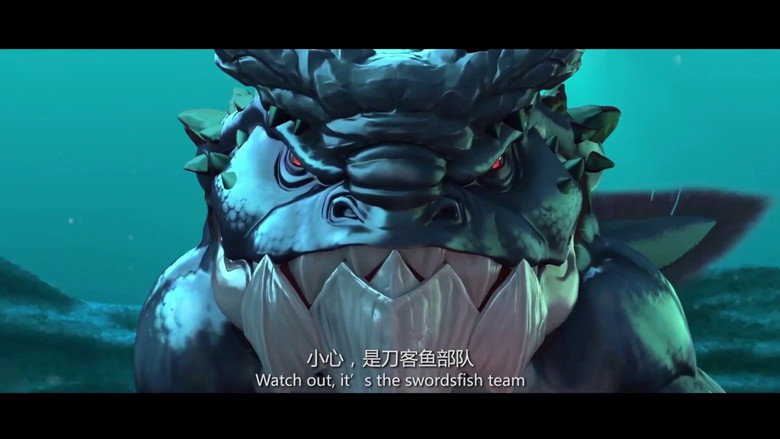 Deep Sea Rangers: Super Crystals still 1