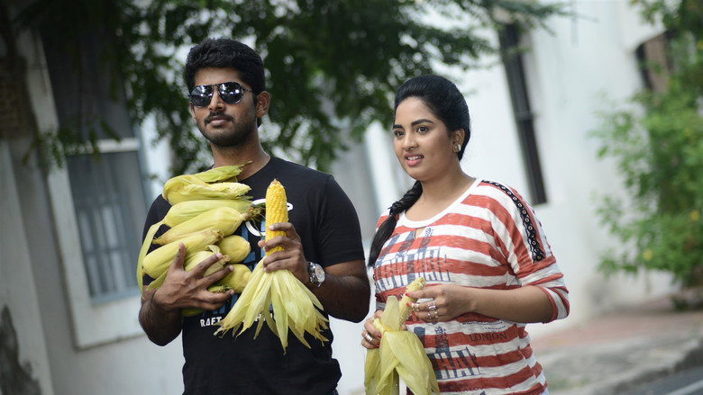 Sathru still 8
