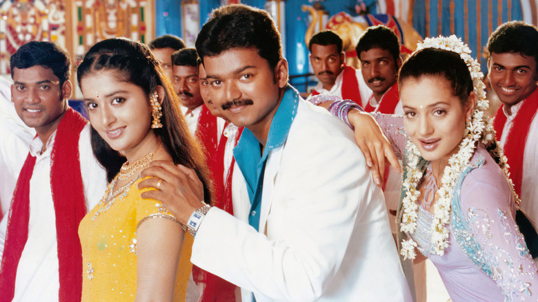 Puthiya Geethai still 1