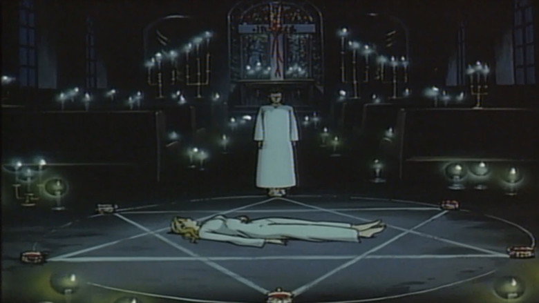 Urotsukidōji II: Legend of the Demon Womb still 4