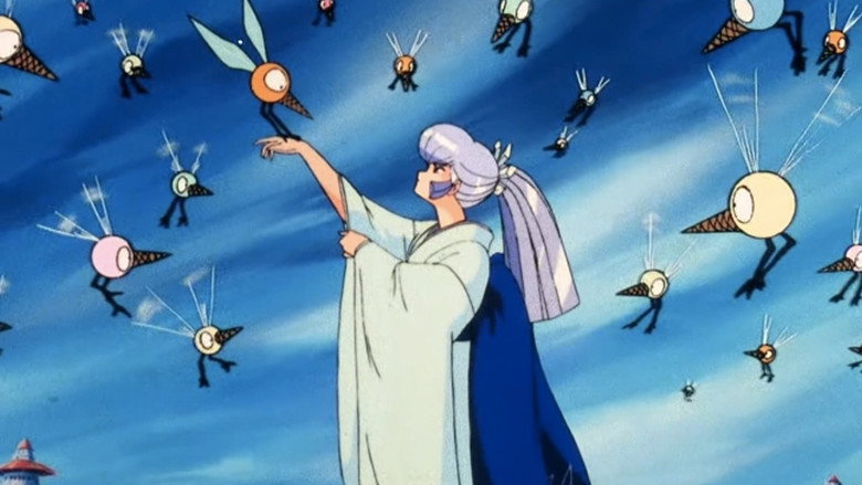 Urusei Yatsura: Raging Sherbet still 1