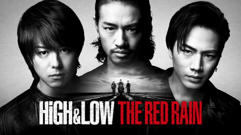 High & Low The Red Rain still 5