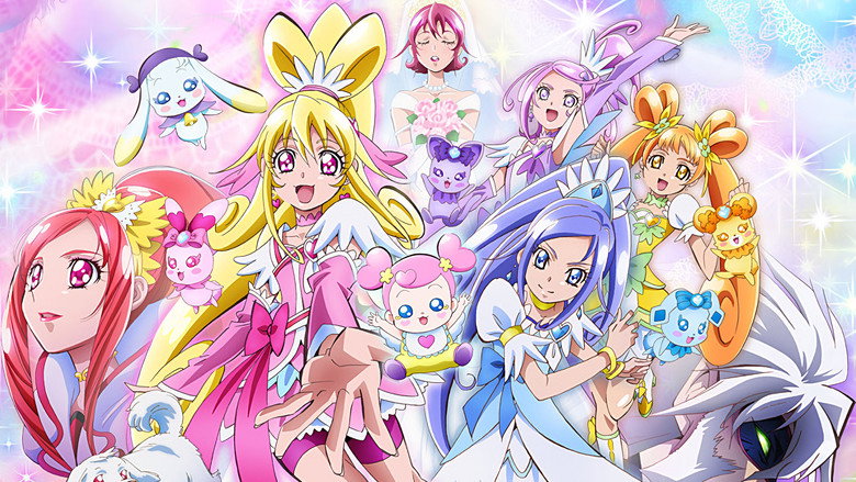 Dokidoki! Pretty Cure the Movie: Memories for the Future still 1