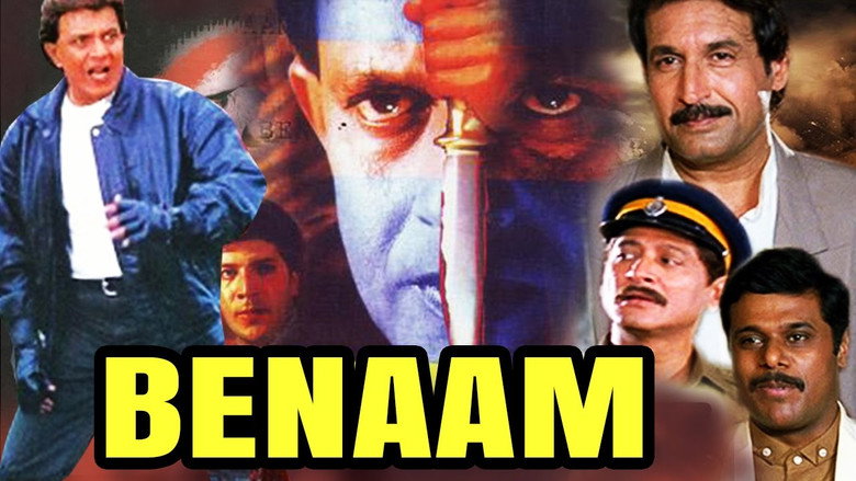Benaam still 1