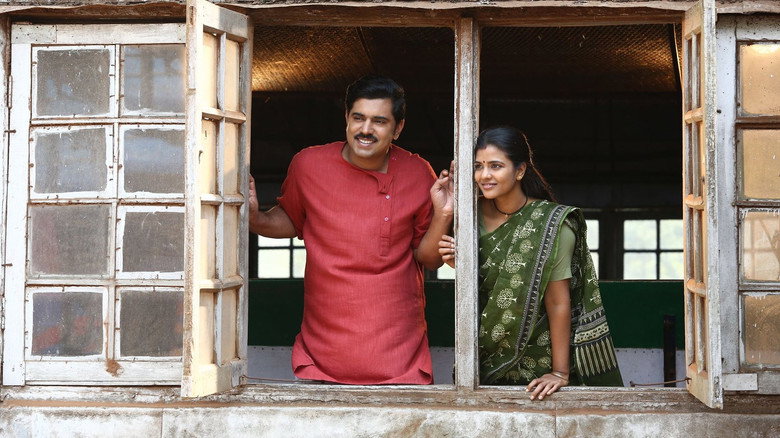 Sakhavu still 5