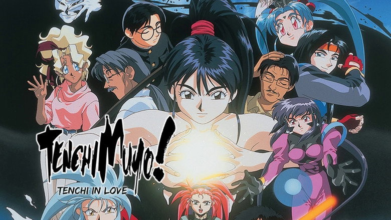 Tenchi Muyo! In Love still 2