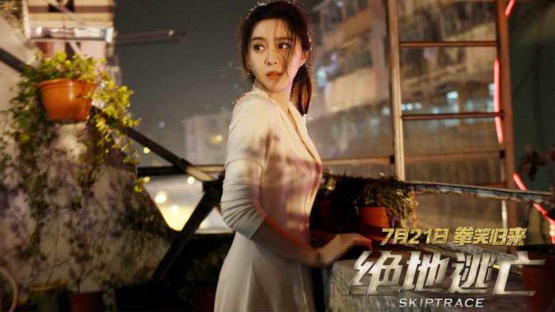 Skiptrace still 2