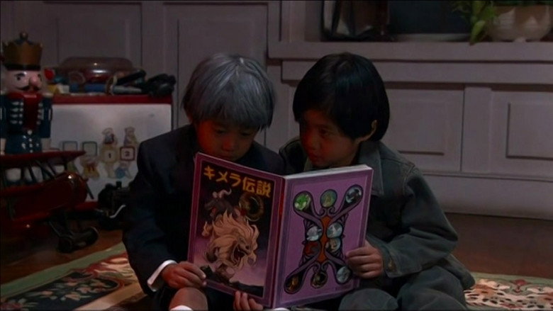 Devilman still 1