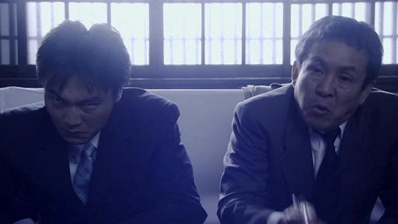 Tomie: Revenge still 5