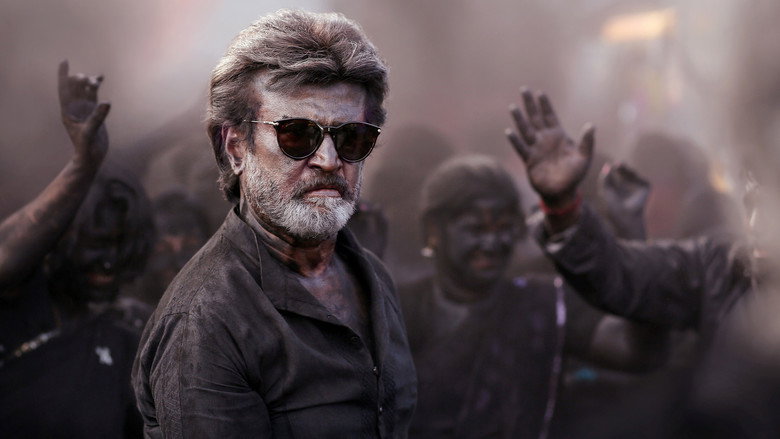 Kaala still 3