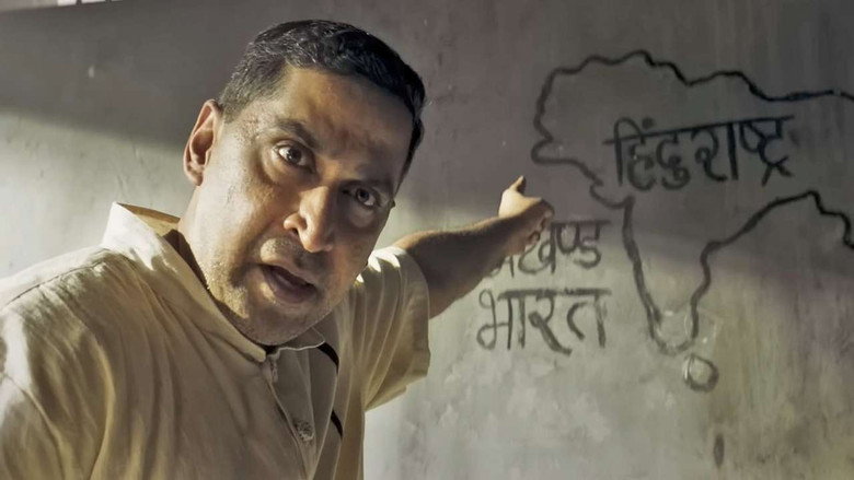 Gandhi Godse Ek Yudh still 1