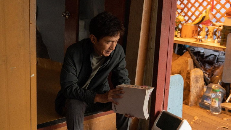 The Pact still 4