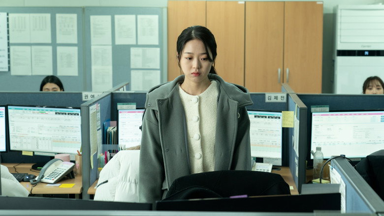 Next Sohee still 6