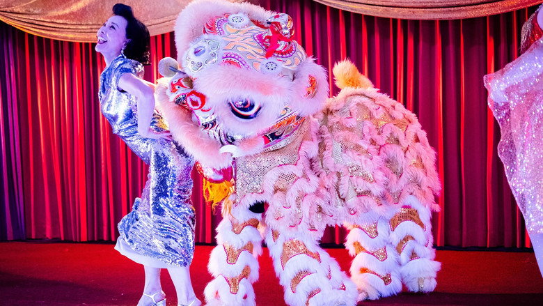 The Wedding Banquet still 7