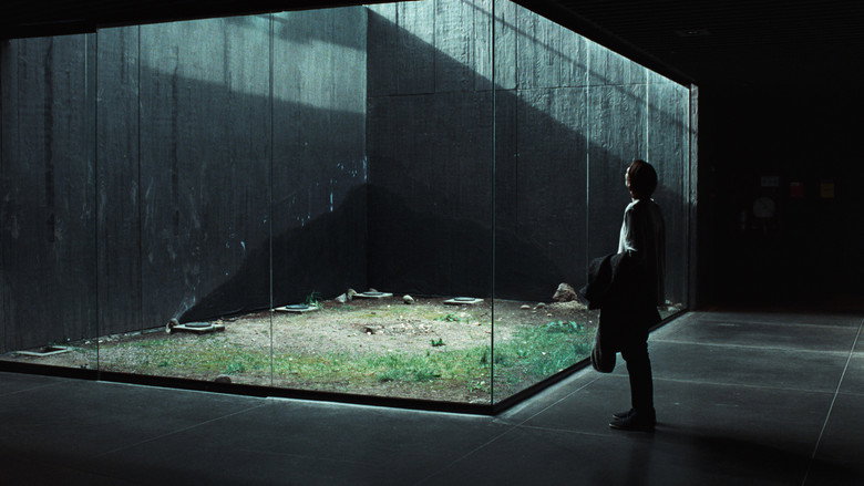 Memoria still 1